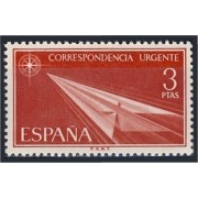 España Spain 1671 1965 Urgente MNH