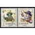 España Spain 1672/73 1965 Santo Compostelano MNH