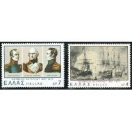 BA1/S Grecia  Greece  Nº 1267/68  1977 150º Aniv. de la batalla de Navarin Lujo