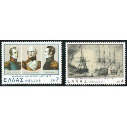 BA1/S Grecia Greece Nº 1267/68 1977 150º Aniv. de la batalla de Navarin Lujo BA1/S Grecia Greece Nº 1267/68 1977 150º Aniv. de la batalla de Navarin Lujo