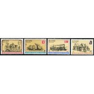 TRA1/S Grecia Greece  Nº 1288/91   1978  150º Ani. del correo helénico Lujo