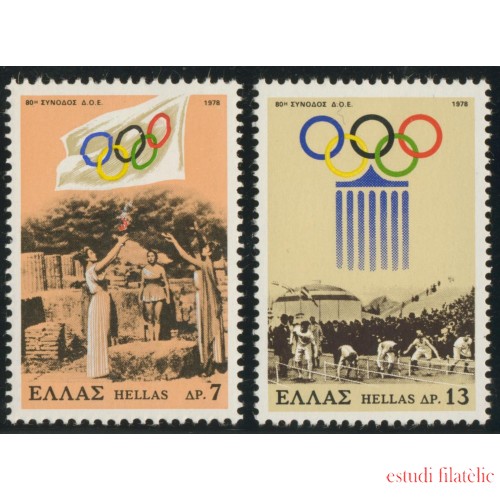OLI2/S Grecia Greece  Nº 1292/93  1978 80º Sesión del comité Olímpico Inter. Lujo