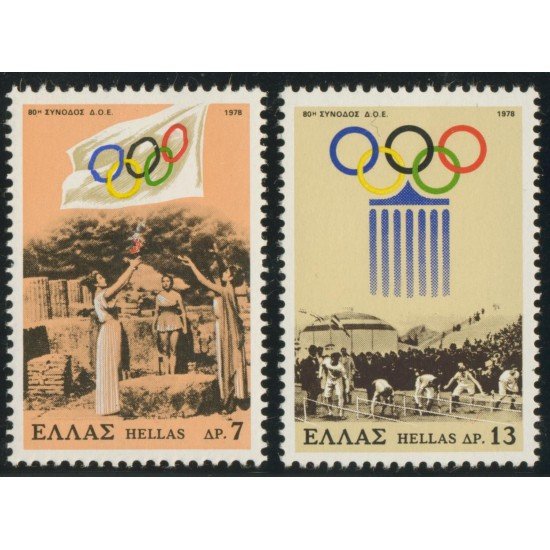 OLI2/S Grecia Greece Nº 1292/93 1978 80º Sesión del comité Olímpico Inter. Lujo OLI2/S Grecia Greece Nº 1292/93 1978 80º Sesión del comité Olímpico Inter. Lujo