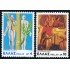 MED  Grecia Greece   Nº 1304/05   1978  Trasplantes médicos Lujo