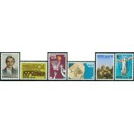 TRA1/S Grecia Greece  Nº 1332/37   1979  Aniv. y acontecimientos Lujo