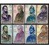 España Spain 1678/85 1965 Forjadores  de América MNH