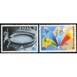 DEP3 Grecia Greece Nº 1425/26 1981 Eliminatorias de 13º Camp. de Europa de atletismi-logo-Lujo DEP3 Grecia Greece Nº 1425/26 1981 Eliminatorias de 13º Camp. de Europa de atletismi-logo-Lujo