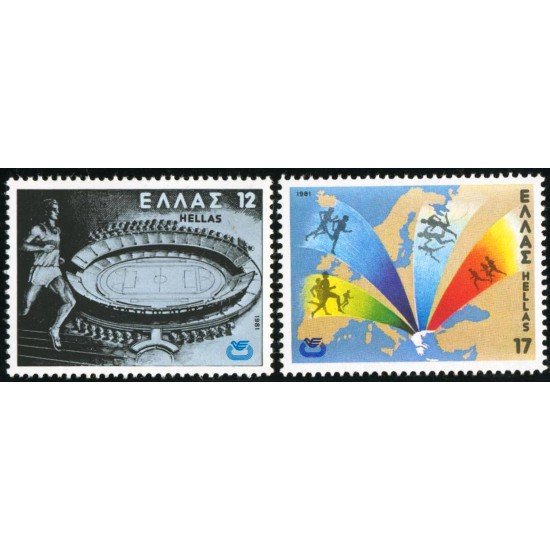 DEP3 Grecia Greece  Nº 1425/26  1981 Eliminatorias de 13º Camp. de Europa de atletismi-logo-Lujo