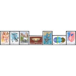 MED Grecia Greece Nº 1427/33 1981 Aniversarios y acontecimientos Lujo MED Grecia Greece Nº 1427/33 1981 Aniversarios y acontecimientos Lujo