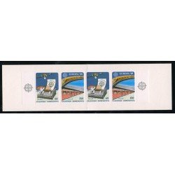 TRA1 Grecia Greece Nº 1667 Carnet 1988 Europa-transporte y comunicaciones Carnet con 4 sellos Lujo TRA1 Grecia Greece Nº 1667 Carnet 1988 Europa-transporte y comunicaciones Carnet con 4 sellos Lujo