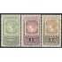 España Spain 1689/91 1965 Centenario del Primer sello dentado MNH