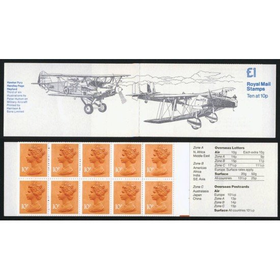 TRA1/S Gran Bretaña UK  Nº 782(III)  1979 Serie Isabel II-emisión navidad-Carnet 10 pares de sellos MNH