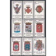 España Spain 1696/04 1966 Escudos de las capitales de provincias españolas y de España MNH
