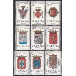 España Spain 1696/04 1966 Escudos de las capitales de provincias españolas y de España MNH España Spain 1696/04 1966 Escudos de las capitales de provincias españolas y de España MNH
