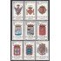 España Spain 1696/04 1966 Escudos de las capitales de provincias españolas y de España MNH