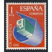 España Spain 1709 1966 Salón de Artes Gráficas envase y embalaje  Graphispack 66 MNH