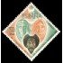 España Spain 1746 1966 IV Congreso mundial de Psiquiatría MNH