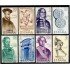 España Spain 1750/57 1966 VII Forjadores de América MNH