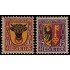 Suiza Switzerland 168/69 1918 Pro Juventud MH