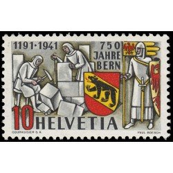 Suiza Switzerland 370 1941 750 Aniversario de la ciudad de Berna MH Suiza Switzerland 370 1941 750 Aniversario de la ciudad de Berna MH