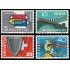 Suiza Switzerland 586/89 1957 Serie de propaganda MH