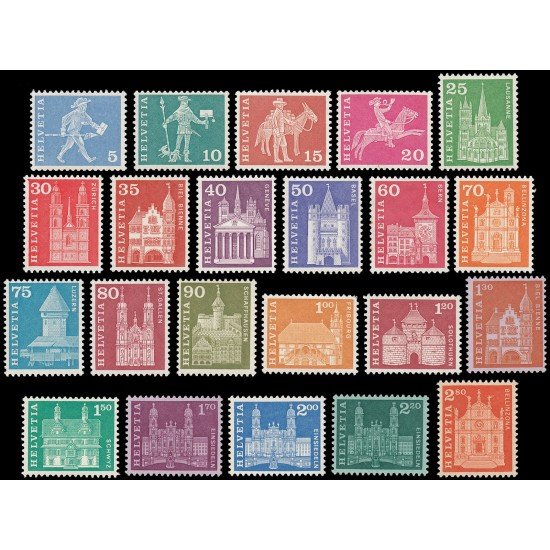 Suiza Switzerland 643/60B 1960-63 Arquitectura MH Suiza Switzerland 643/60B 1960-63 Arquitectura MH