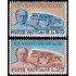 Vaticano 192/93 1954 25 aniv. de los acuerdos de Letran MNH