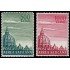 Vaticano Aéreo 33/34 1958 Iglesia de San Pedro MNH
