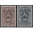 Vaticano 287/88 1960 Obertura del Sinodo diocesano romano MNH