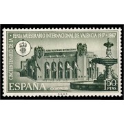 España Spain 1797 1967 Aniversario de la Feria Muestrario Internacional de Valencia MNH
