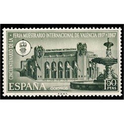 España Spain 1797 1967 Aniversario de la Feria Muestrario Internacional de Valencia MNH España Spain 1797 1967 Aniversario de la Feria Muestrario Internacional de Valencia MNH
