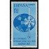 España Spain 1817 1967 Congreso Internacional del Frío MNH