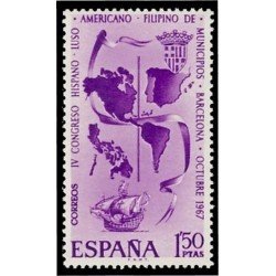España Spain 1818 1967 IV Congreso Hispano-Luso-Americano-Filipino de Municipios MNH España Spain 1818 1967 IV Congreso Hispano-Luso-Americano-Filipino de Municipios MNH