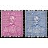 Irlanda Ireland 124/25 1954 Centenario de la Universidad católica MNH