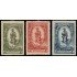Liechtenstein 40/42 80 aniv. de Juan II la Madonna MH