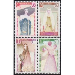 Liechtenstein 812/15 1985 Las cuatro virtudes MNH Liechtenstein 812/15 1985 Las cuatro virtudes MNH