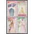 Liechtenstein 812/15 1985 Las cuatro virtudes MNH