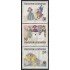 Liechtenstein 828/30 1985 Teatro MNH