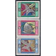 Liechtenstein 831/33 1985 Armas de guardia del príncipe MNH