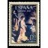 España Spain 1897 1968 Navidad MNH