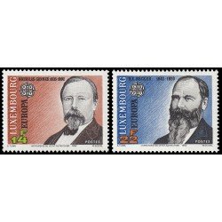 Luxemburgo 1243/44 1992 500 Aniv. descubrimiento de América MNH Luxemburgo 1243/44 1992 500 Aniv. descubrimiento de América MNH