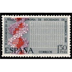 España Spain 1920 1969 VI Congreso Europeo de Bioquímica MNH