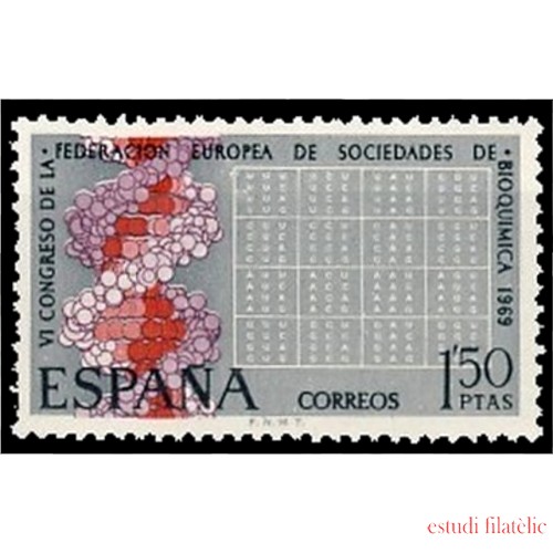 España Spain 1920 1969 VI Congreso Europeo de Bioquímica MNH