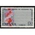 España Spain 1920 1969 VI Congreso Europeo de Bioquímica MNH