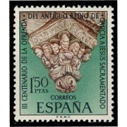 España Spain 1926 1969 III Cº de la ofrenda del antiguo reino de Galicia a Jesús Sacramentado Ofrenda MNH