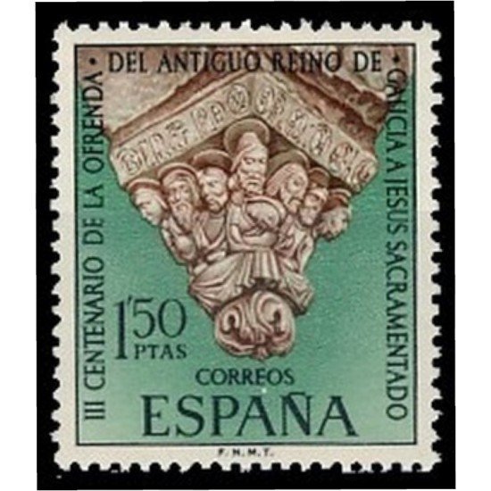 España Spain 1926 1969 III Cº de la ofrenda del antiguo reino de Galicia a Jesús Sacramentado Ofrenda MNH España Spain 1926 1969 III Cº de la ofrenda del antiguo reino de Galicia a Jesús Sacramentado Ofrenda MNH