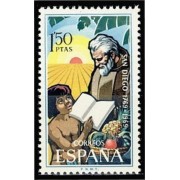 España Spain 1932 1969 II Centenario de la Fundación de San Diego MNH