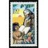 España Spain 1932 1969 II Centenario de la Fundación de San Diego MNH