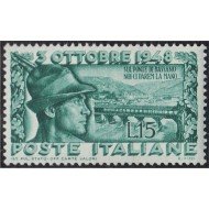 Italia Italy 530 1948 Reconstrucción del puente de los Alpes MNH