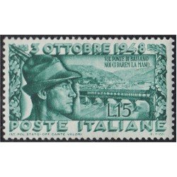 Italia Italy 530 1948 Reconstrucción del puente de los Alpes MNH Italia Italy 530 1948 Reconstrucción del puente de los Alpes MNH